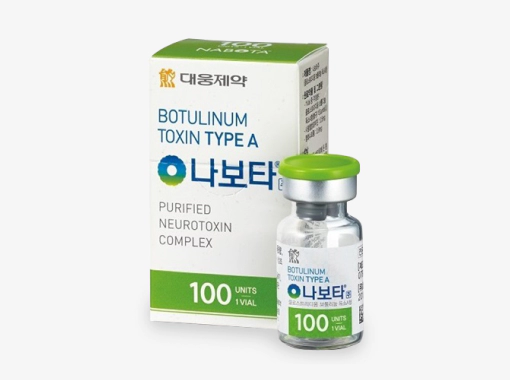 不純物を除去した高純度ボトックスで、米国 FDA 承認の耐性が出にくいボツリヌストキシンです。
