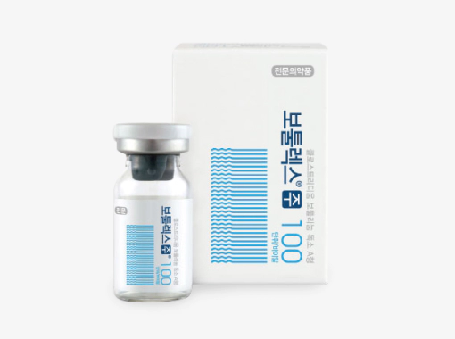 細くすらりとしたラインをつくるボトックス施術。